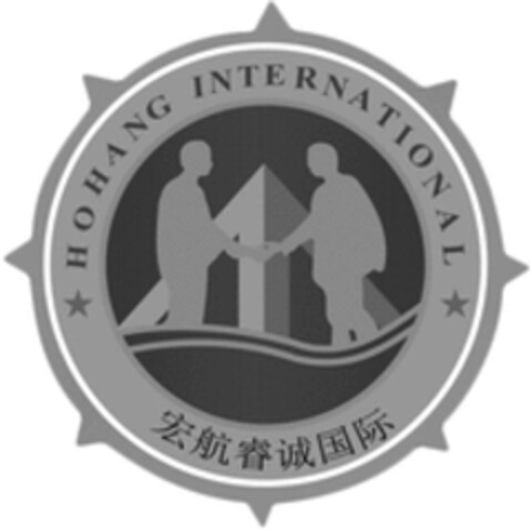 HOHANG INTERNATIONAL Logo (WIPO, 08.11.2017)