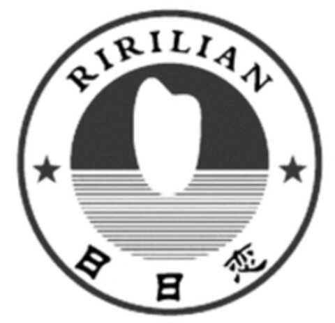 RIRILIAN Logo (WIPO, 26.12.2019)