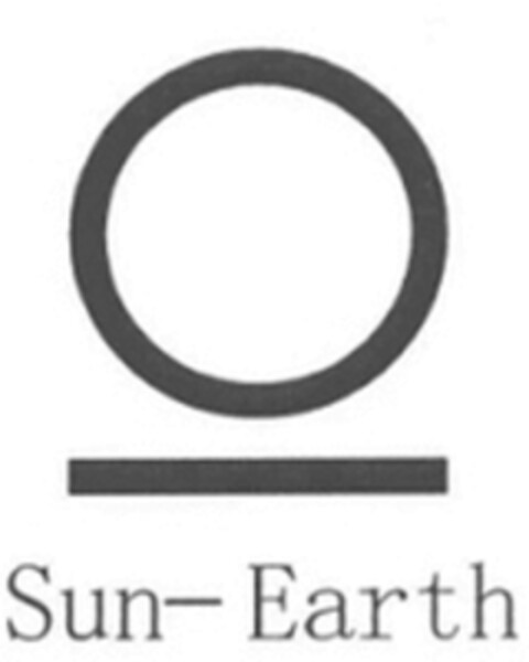 Sun-Earth Logo (WIPO, 23.05.2022)