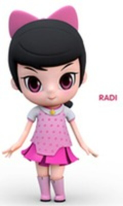 RADI Logo (WIPO, 23.07.2013)