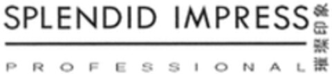 SPLENDID IMPRESS PROFESSIONAL Logo (WIPO, 24.07.2019)