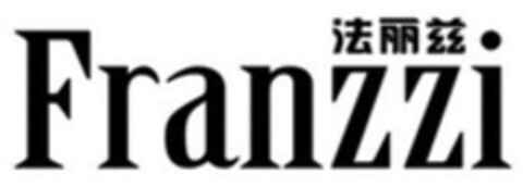 Franzzi Logo (WIPO, 12.08.2021)