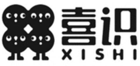 XISHI Logo (WIPO, 04.11.2022)