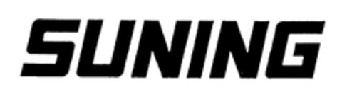 SUNING Logo (WIPO, 28.03.2006)