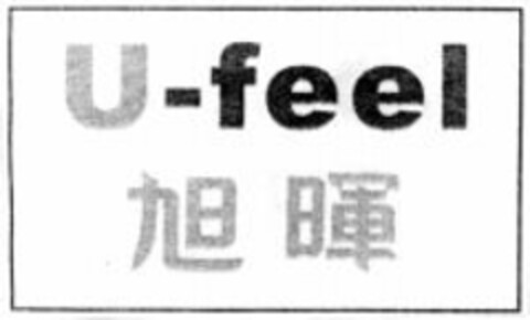 U-feel Logo (WIPO, 26.06.2007)