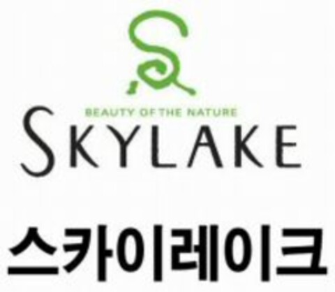 BEAUTY OF THE NATURE SKYLAKE Logo (WIPO, 11/17/2010)