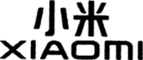 XIAOMI Logo (WIPO, 06.07.2017)