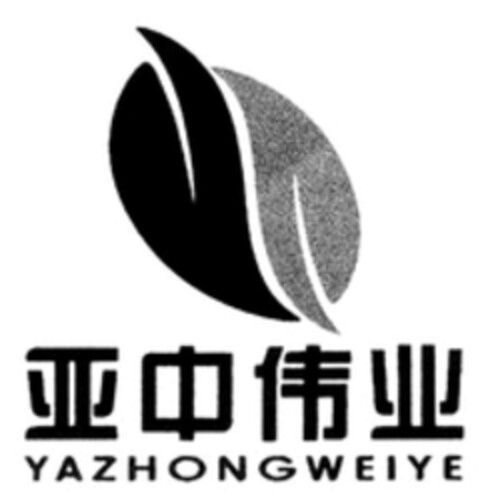 YAZHONGWEIYE Logo (WIPO, 10.08.2018)