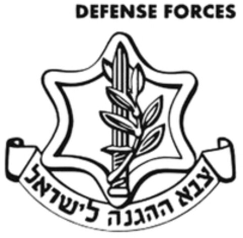 DEFENSE FORCES Logo (WIPO, 11.06.2019)