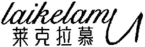 laikelamu Logo (WIPO, 24.07.2020)