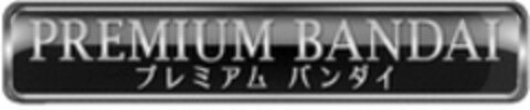 PREMIUM BANDAI Logo (WIPO, 06.10.2021)