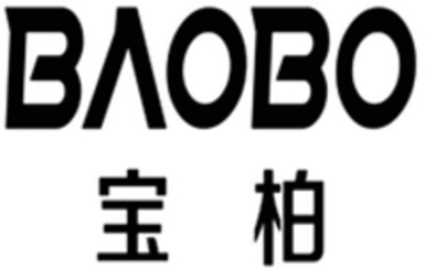 BAOBO Logo (WIPO, 31.08.2022)