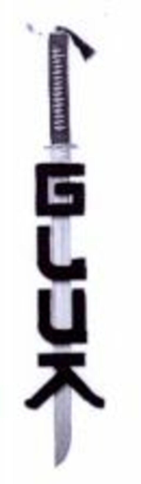 GLUK Logo (WIPO, 05.02.2008)