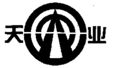  Logo (WIPO, 27.04.2009)