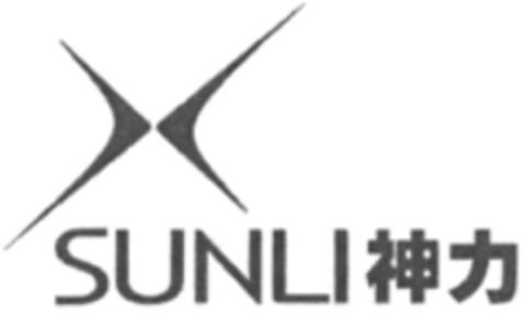 SUNLI Logo (WIPO, 02.04.2019)