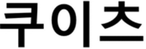  Logo (WIPO, 07.05.2019)