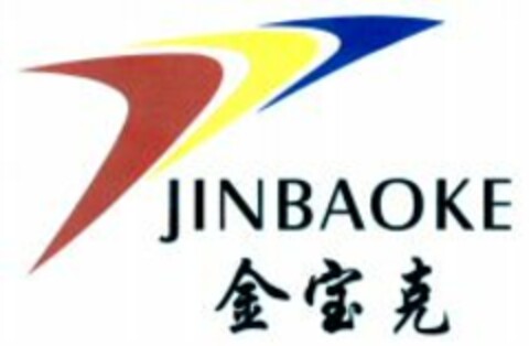 JINBAOKE Logo (WIPO, 16.05.2008)