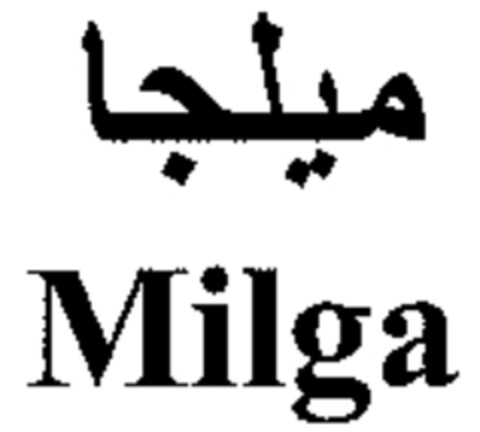 Milga Logo (WIPO, 07/17/2008)