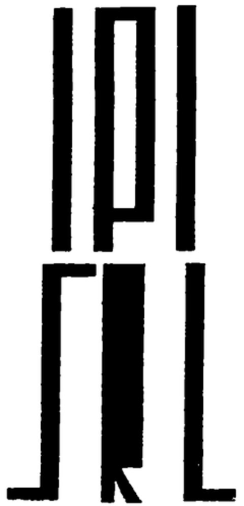 IPI SRL Logo (WIPO, 17.03.2009)