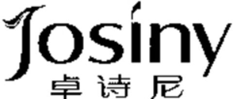 Josiny Logo (WIPO, 10.05.2011)