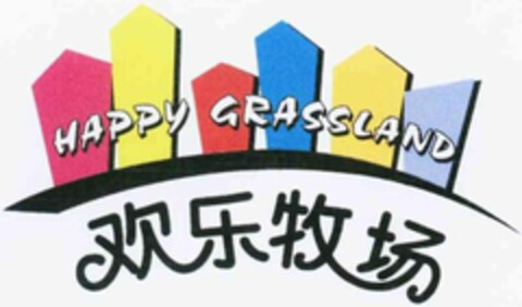 HAPPY GRASSLAND Logo (WIPO, 21.04.2017)