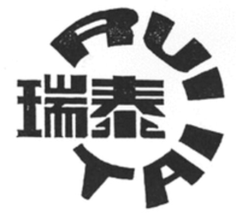 RUI TAI Logo (WIPO, 21.11.2016)