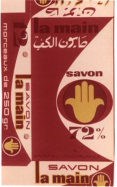 savon la main Logo (WIPO, 05/21/1963)