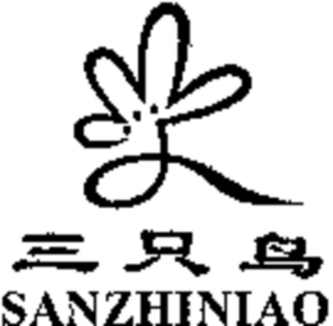SANZHINIAO Logo (WIPO, 10.03.2011)