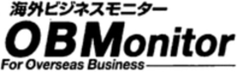 OBMonitor For Overseas Business Logo (WIPO, 09.06.2014)