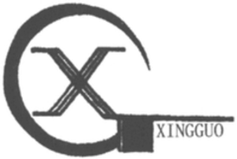 XG XINGGUO Logo (WIPO, 18.04.2016)