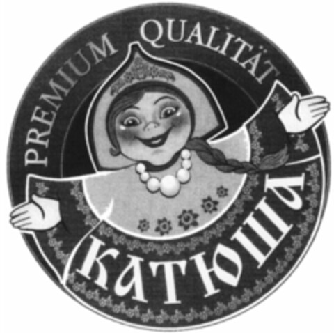 PREMIUM QUALITÄT Logo (WIPO, 22.07.2016)