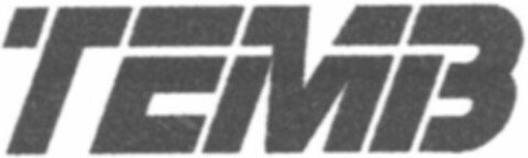 TEMB Logo (WIPO, 21.11.2016)