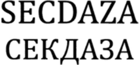 SECDAZA Logo (WIPO, 12.06.2013)