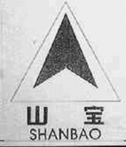 SHANBAO Logo (WIPO, 10.03.2020)