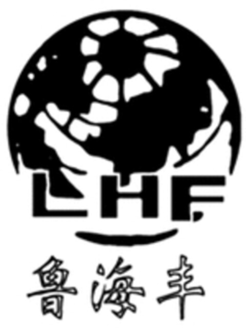 LHF Logo (WIPO, 08.01.2018)