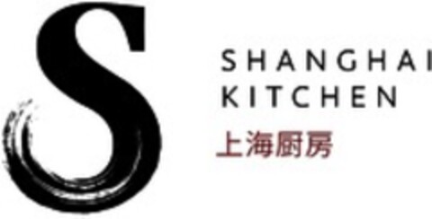 SHANGHAI KITCHEN Logo (WIPO, 06/14/2019)