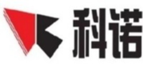  Logo (WIPO, 01/16/2023)