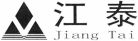 Jiang Tai Logo (WIPO, 12.05.2017)