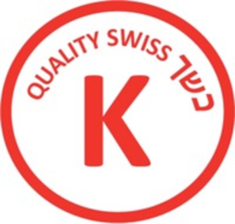 QUALITY SWISS K Logo (WIPO, 08/28/2019)