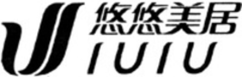 IUIU Logo (WIPO, 22.01.2013)