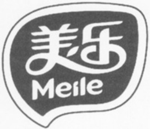 Meile Logo (WIPO, 07.05.2013)