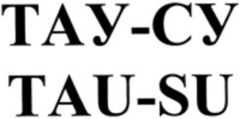 TAU-SU Logo (WIPO, 17.06.2013)