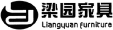 Liangyuan Furniture Logo (WIPO, 12/20/2016)