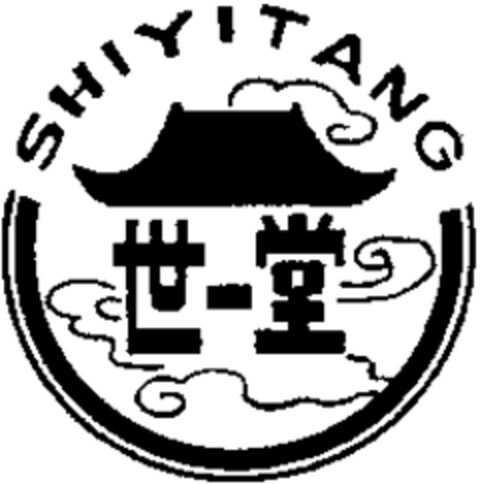 SHIYITANG Logo (WIPO, 07/19/1991)