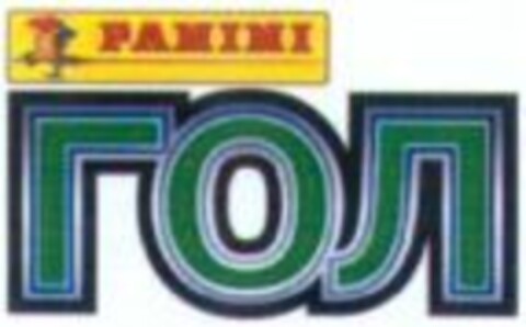PANINI Logo (WIPO, 30.06.2011)