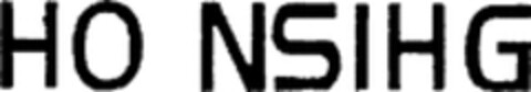 HO NSIHG Logo (WIPO, 03.04.2020)