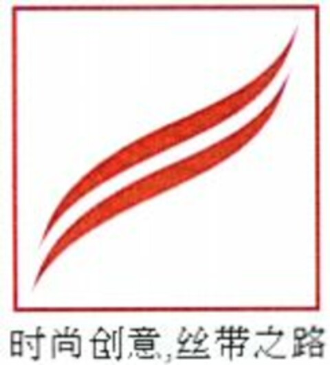  Logo (WIPO, 15.12.2008)