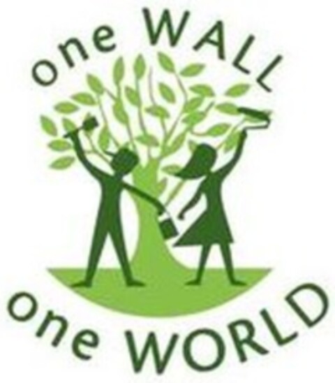 one WALL one WORLD Logo (WIPO, 15.07.2013)