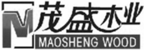 M MAOSHENG WOOD Logo (WIPO, 13.04.2017)