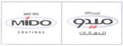 MIDO COATINGS SINCE 1979 Logo (WIPO, 07.07.2022)